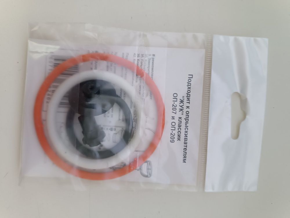 Ремкомплекты к опрыскивателям ЖУК№1