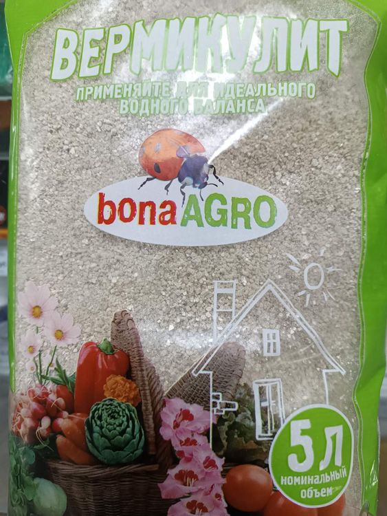 Вермикулит природный сорбент bonaAgro 5л