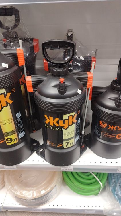 Опрыскиватель ЖУК Оптима (5-10л) Россия5л
